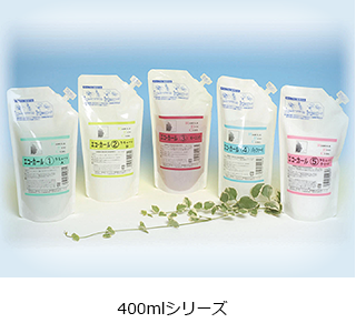 400mlシリーズ