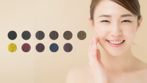 ロハスベルカラー