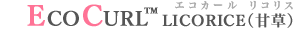 エコカールリコライス